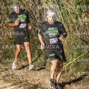 Night Trail - Dorsal 2026