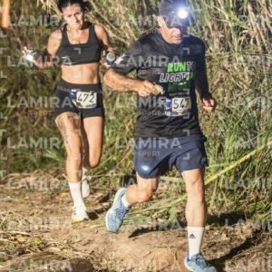 Night Trail - Dorsal 547