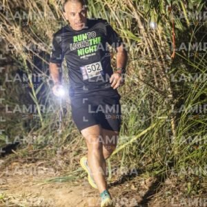 Night Trail - Dorsal 2026