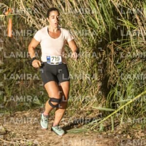 Night Trail - Dorsal 719