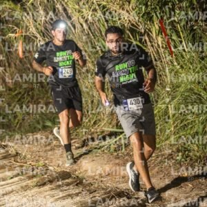 Night Trail - Dorsal 2026