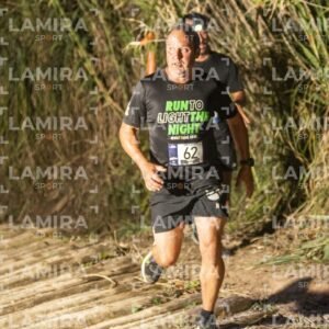 Night Trail - Dorsal 2026