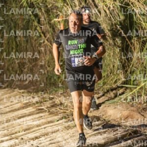 Night Trail - Dorsal 2026