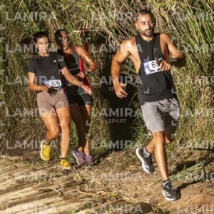 Night Trail - Dorsal 306