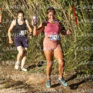 Night Trail - Dorsal 938