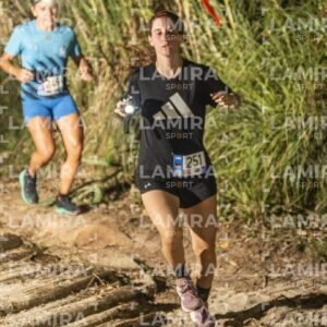 Night Trail - Dorsal 251