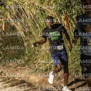 Night Trail - Dorsal 501