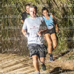 Night Trail - Dorsal 274