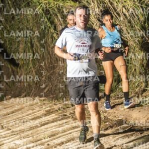 Night Trail - Dorsal 274