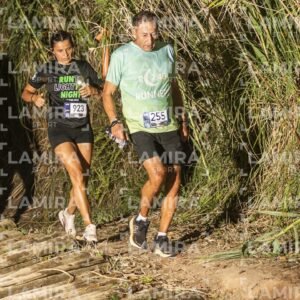 Night Trail - Dorsal 923