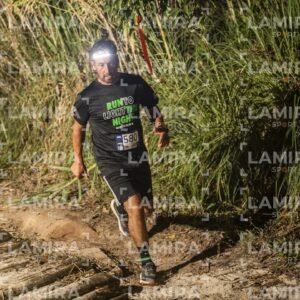 Night Trail - Dorsal 2016