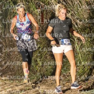 Night Trail - Dorsal 199