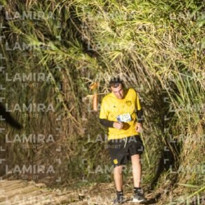 Night Trail - Dorsal 210