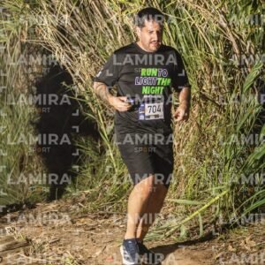 Night Trail - Dorsal 2026