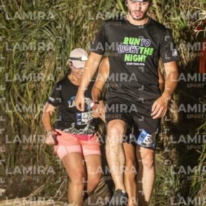 Night Trail - Dorsal 2026