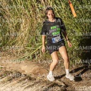 Night Trail - Dorsal 2015