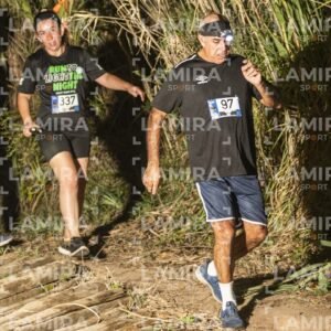 Night Trail - Dorsal 2016