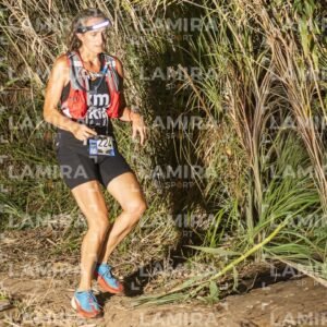 Night Trail - Dorsal 224