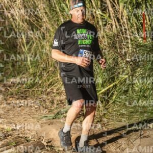 Night Trail - Dorsal 2026