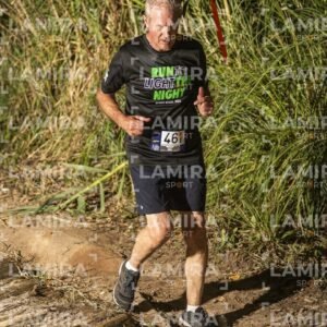 Night Trail - Dorsal 2026