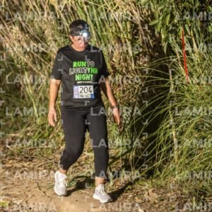 Night Trail - Dorsal 2026