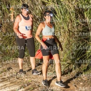 Night Trail - Dorsal 68