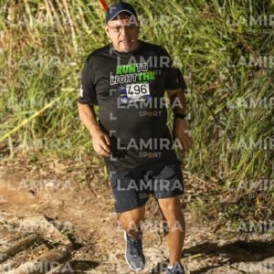 Night Trail - Dorsal 496