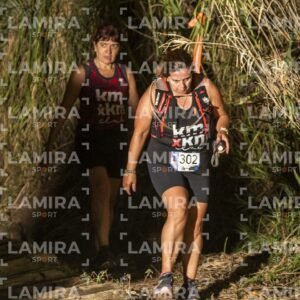 Night Trail - Dorsal 302