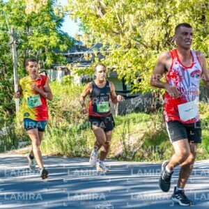 Santiago Vazquez 2026 - Dorsal 1567