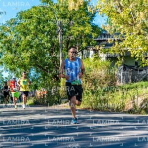 Santiago Vazquez 2026 - Dorsal 1484