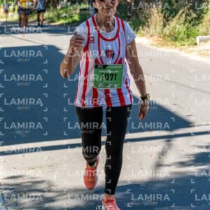 Santiago Vazquez 2026 - Dorsal 2016