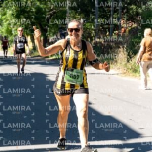 Santiago Vazquez 2026 - Dorsal 5043