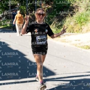 Santiago Vazquez 2026 - Dorsal 5043