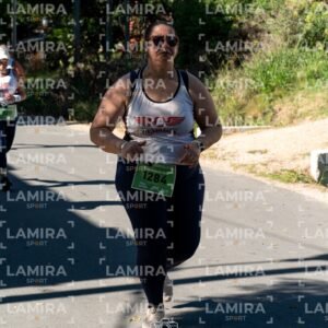 Santiago Vazquez 2026 - Dorsal 2016