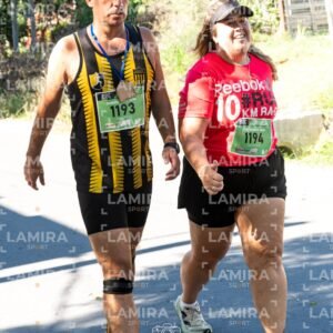 Santiago Vazquez 2026 - Dorsal 2026