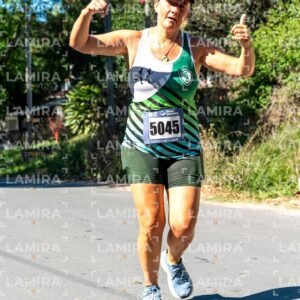 Santiago Vazquez 2026 - Dorsal 5045