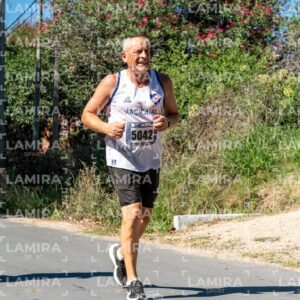 Santiago Vazquez 2026 - Dorsal 5042